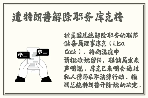 人和畜禽CROPROATION