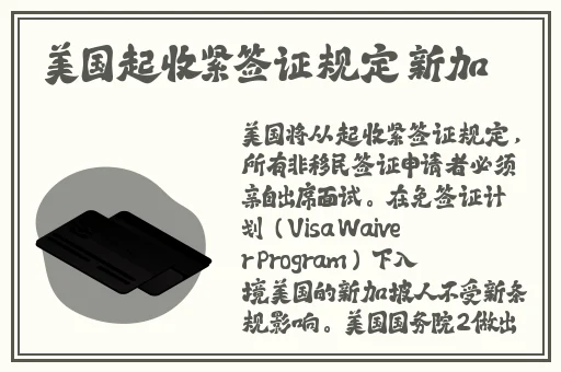 国产果冻豆传媒麻婆精东